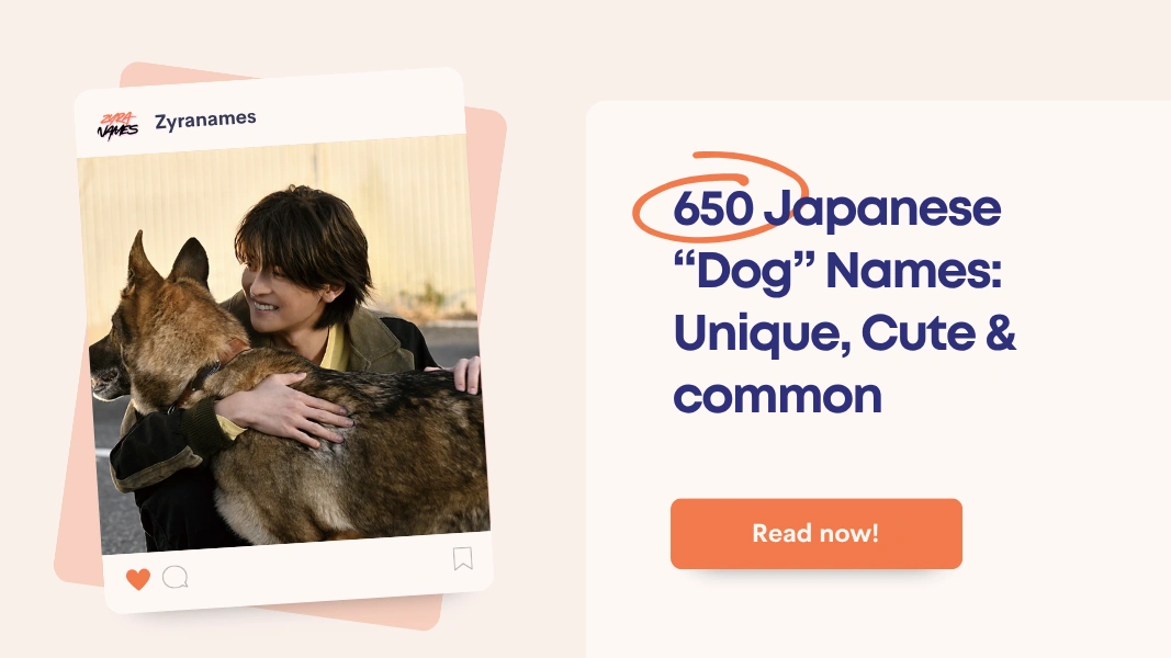 Japanese Dog Names