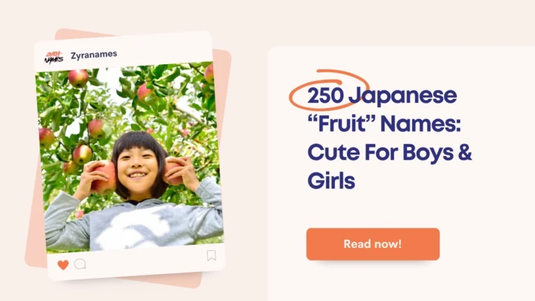 Japanese Fruit Names