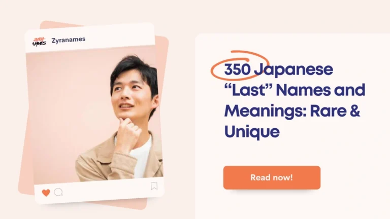 Japanese Last Names and Meanings