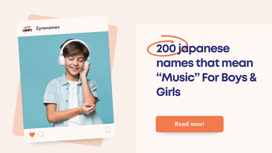 Japanese Name That Means Music