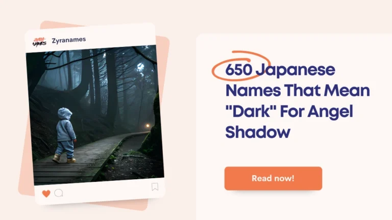 Japanese Names That Mean Dark