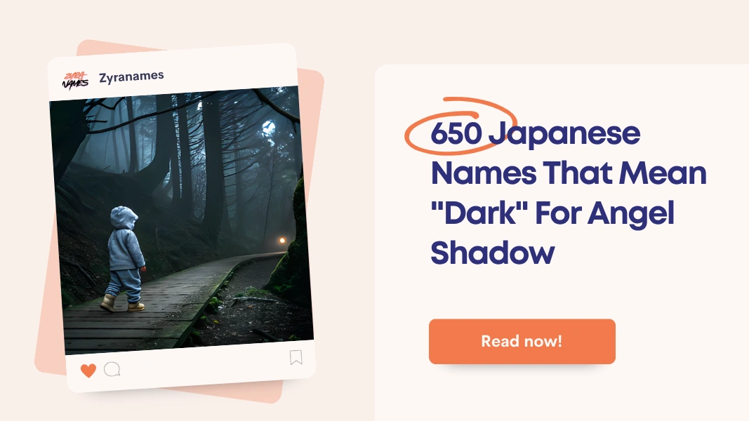 Japanese Names That Mean Dark