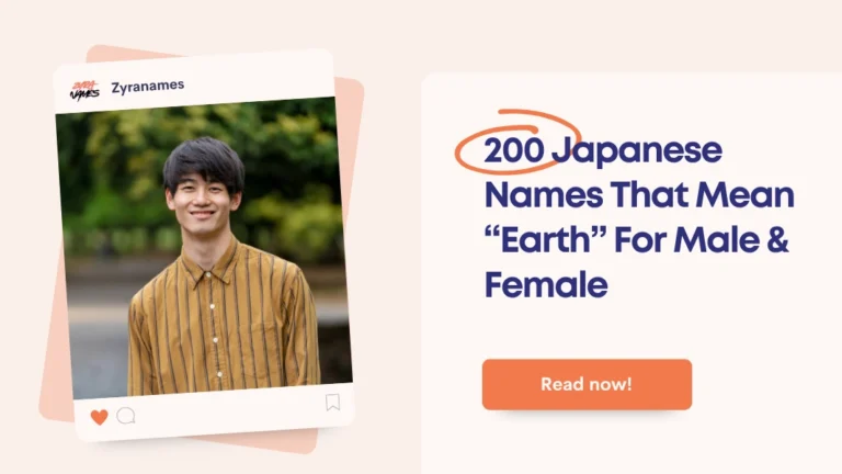 Japanese Names That Mean Earth