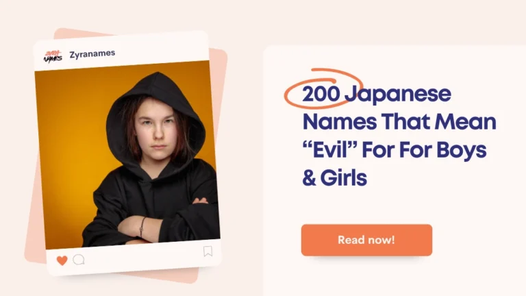 Japanese Names That Mean Evil