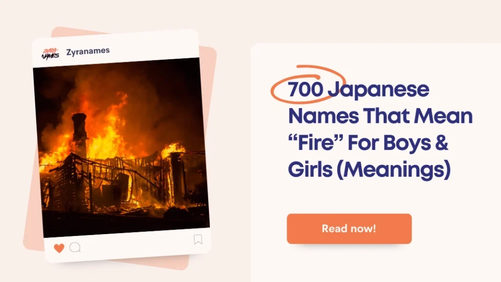 Japanese Names That Mean Fire