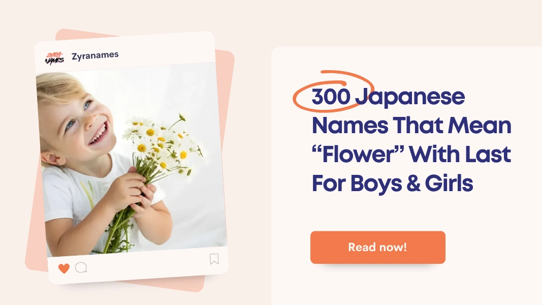 Japanese Names That Mean Flower