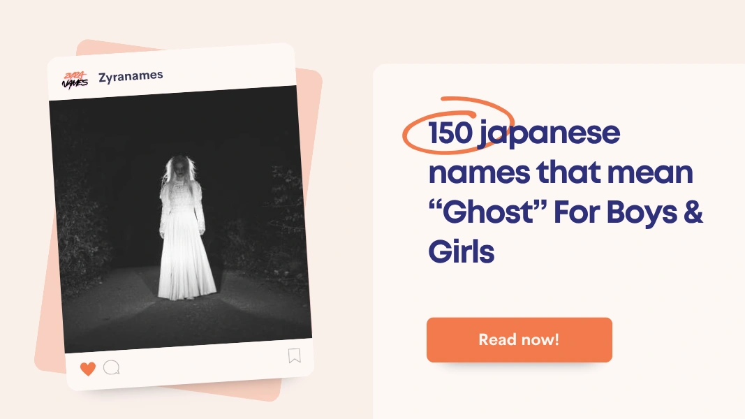 Japanese Names That Mean Ghost