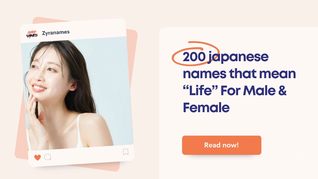 Japanese Names That Mean Life
