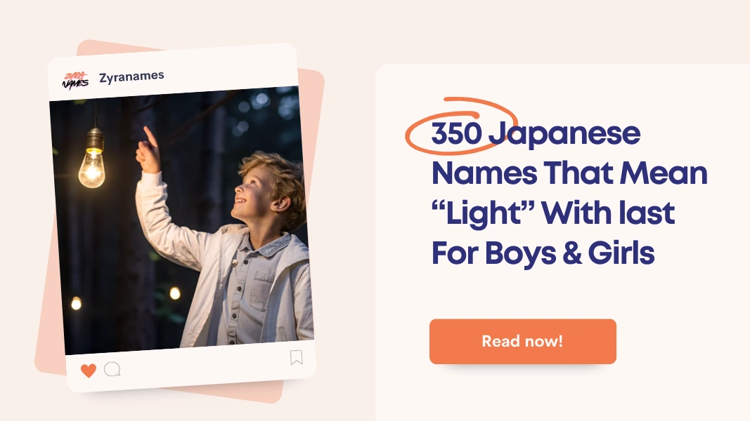 Japanese Names That Mean Light