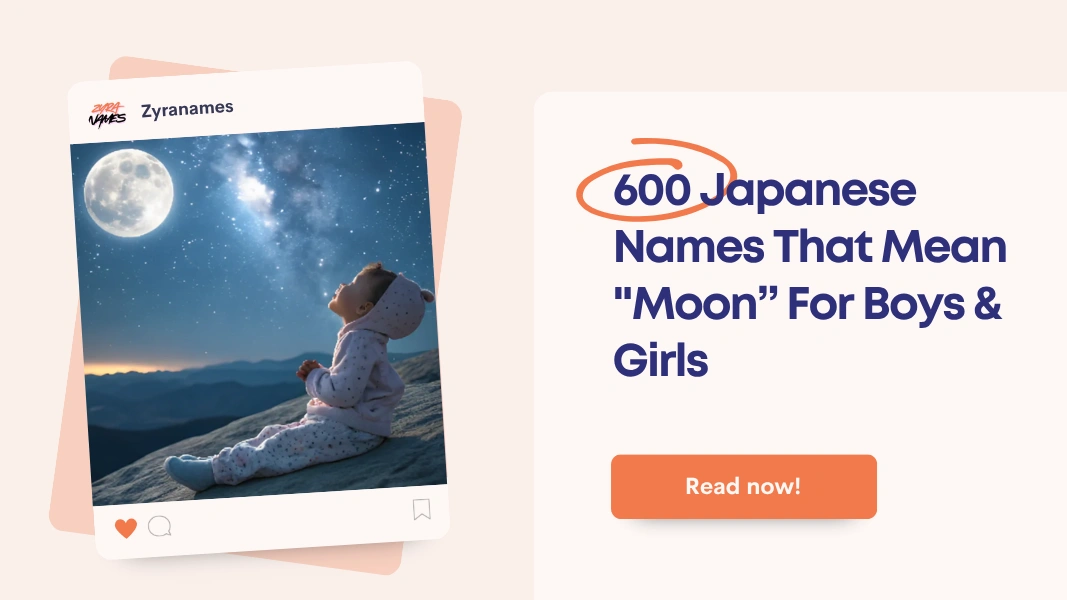 Japanese Names That Mean Moon