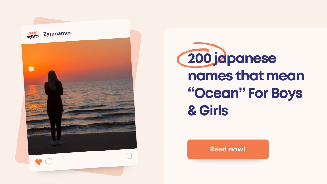 Japanese Names That Mean Ocean