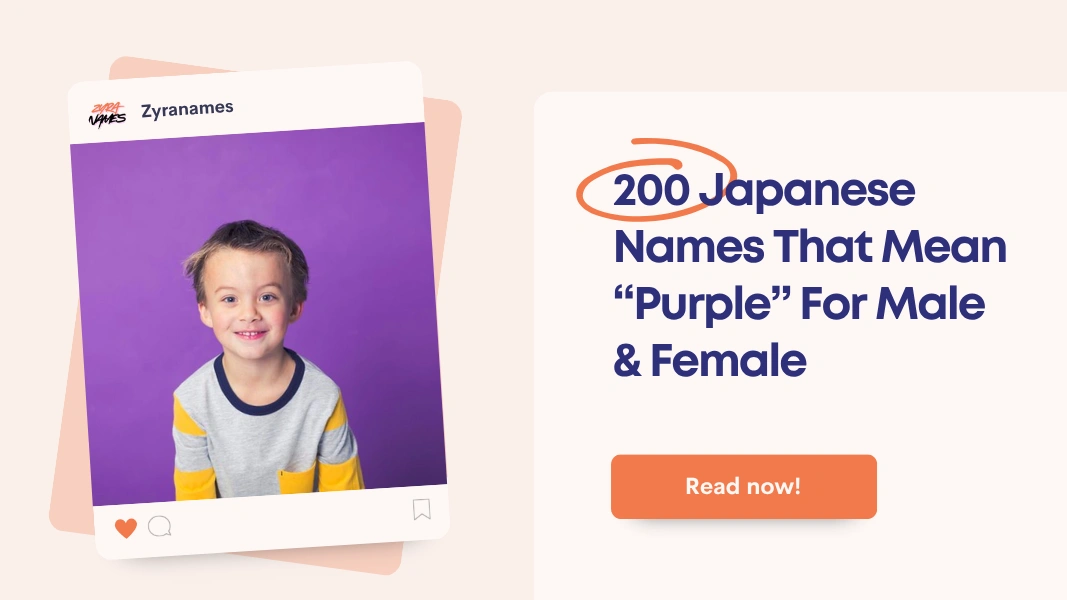 Japanese Names That Mean Purple