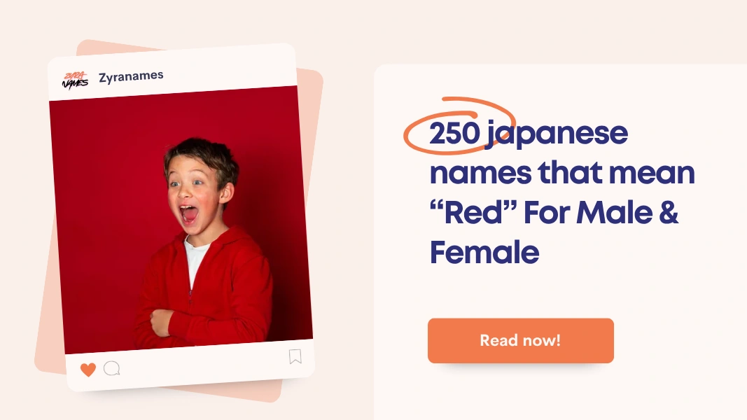 Japanese Names That Mean Red