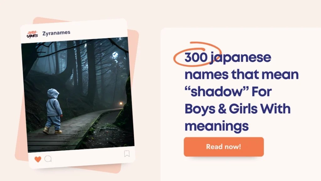 Japanese Names That Mean Shadow