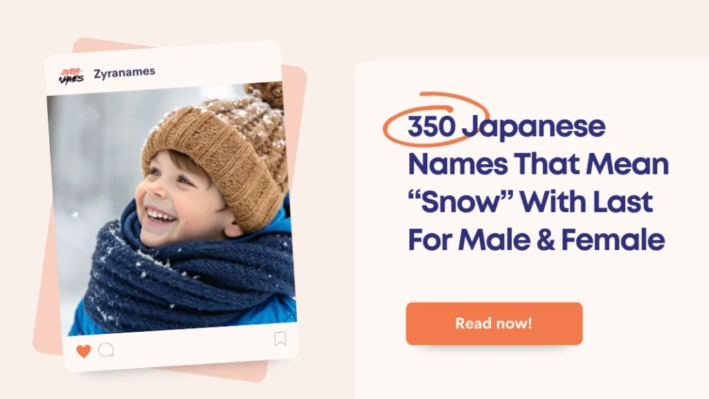 Japanese Names That Mean Snow