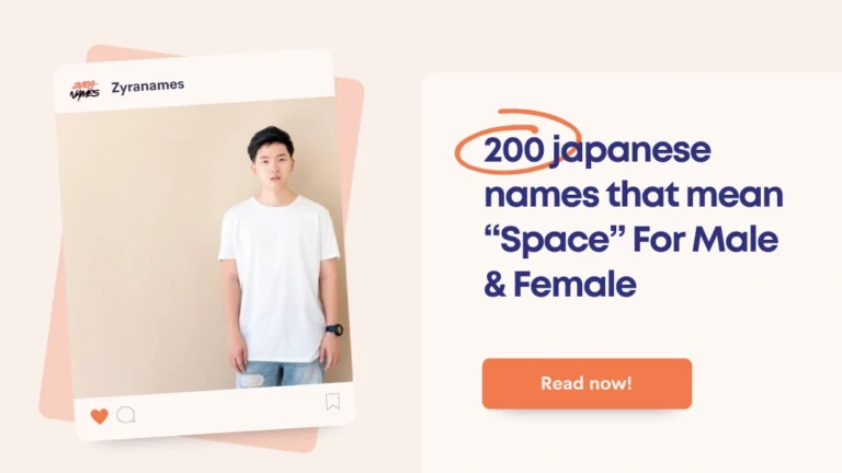 Japanese Names That Mean Space