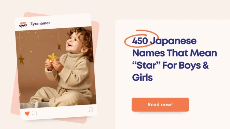 Japanese Names That Mean Star