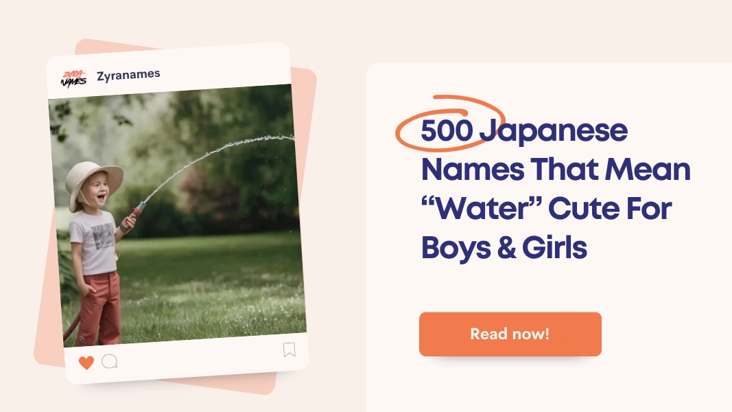 Japanese Names That Mean Water