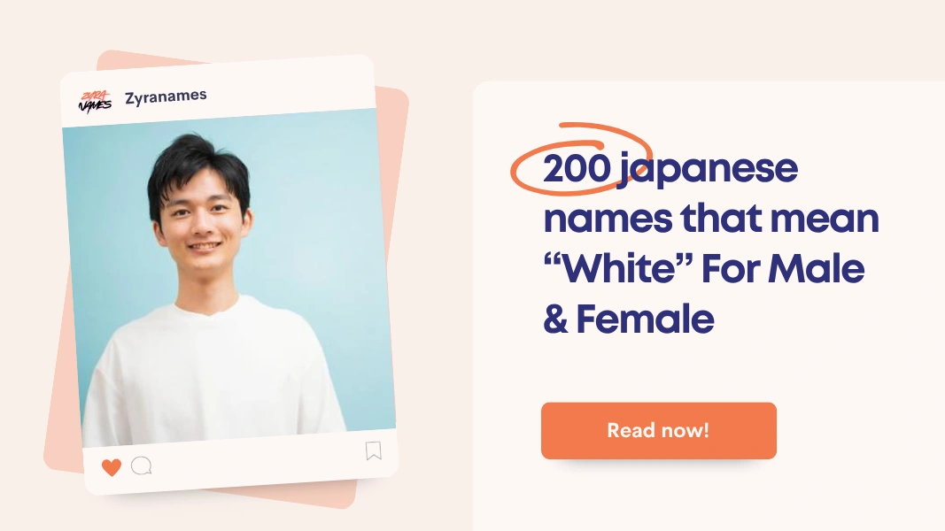 Japanese Names That Mean White