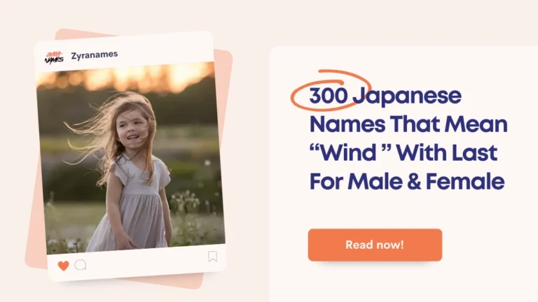 Japanese Names That Mean Wind