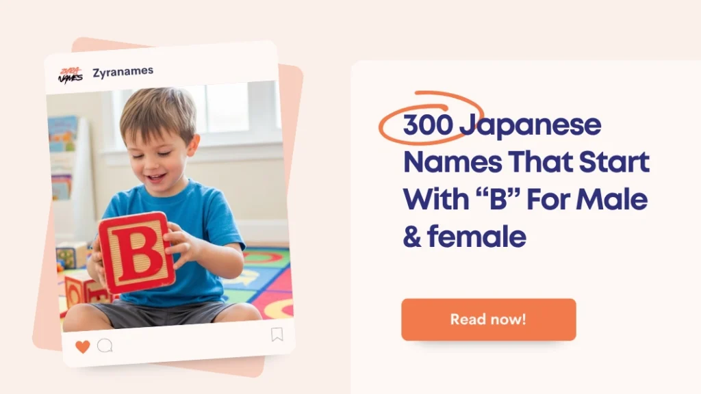 Japanese Names That Start With B