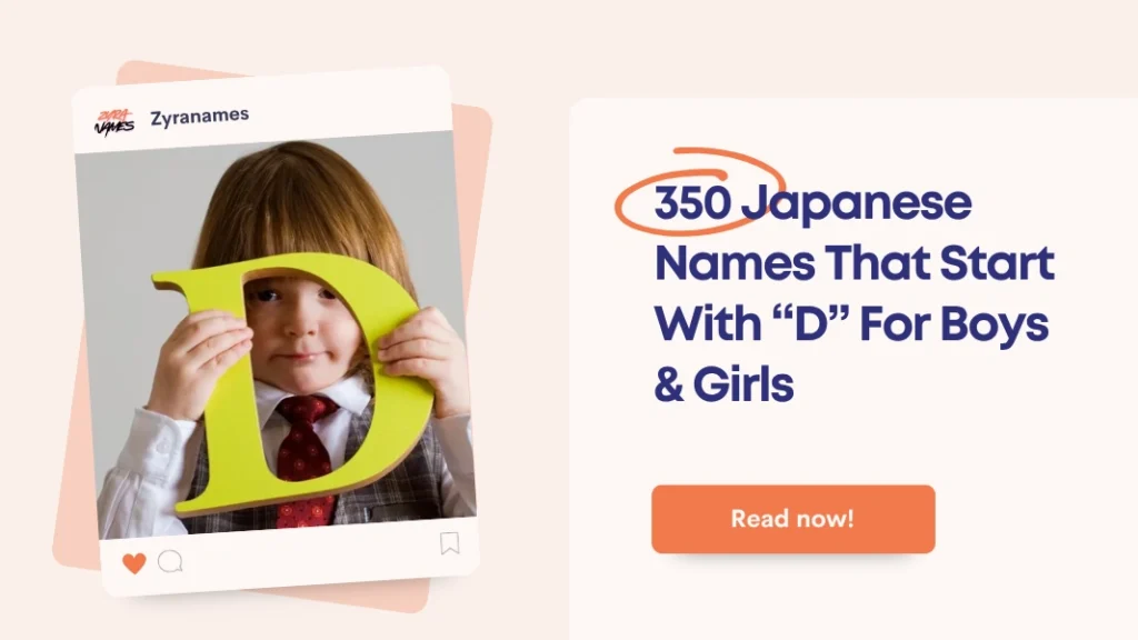 Japanese Names That Start With D