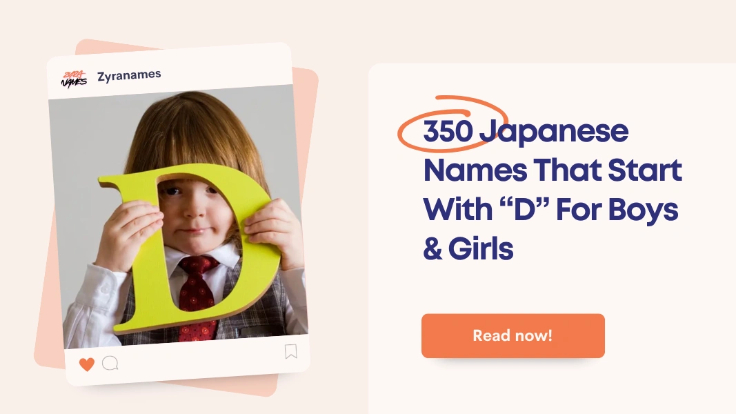 Japanese Names That Start With D