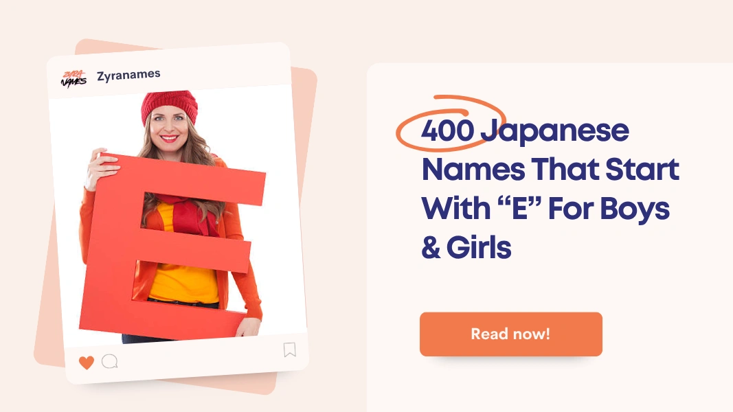 Japanese Names That Start With E