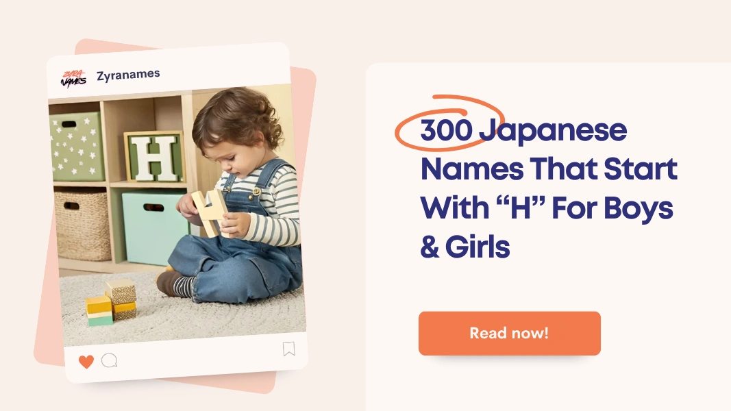 Japanese Names That Start With H