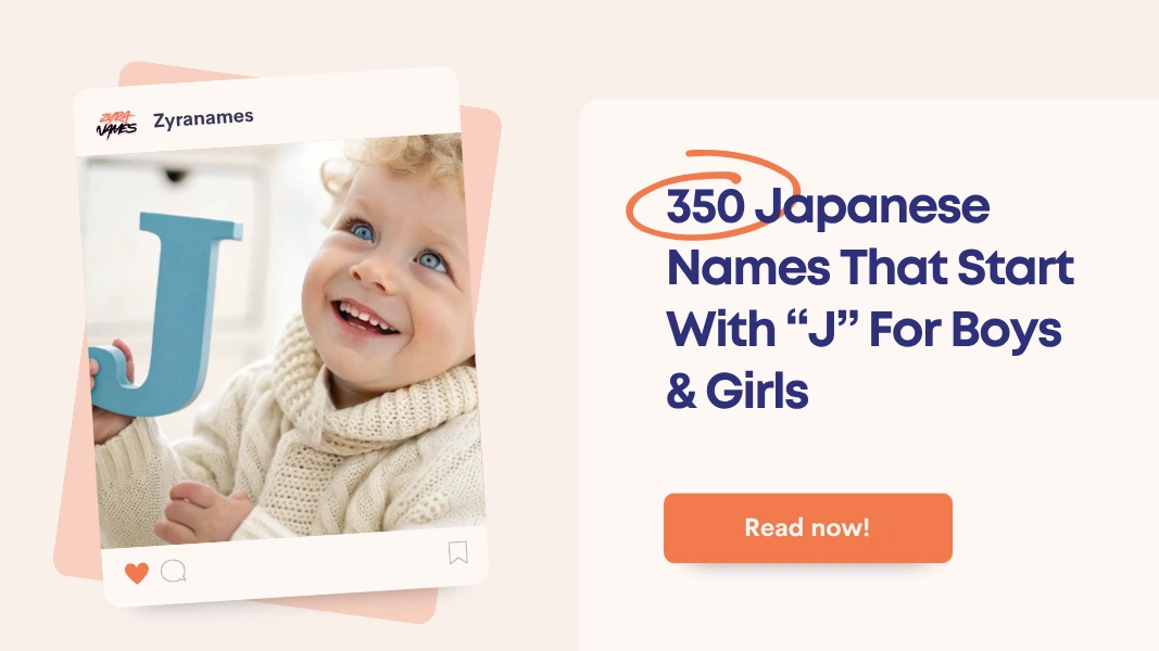 Japanese Names That Start With J