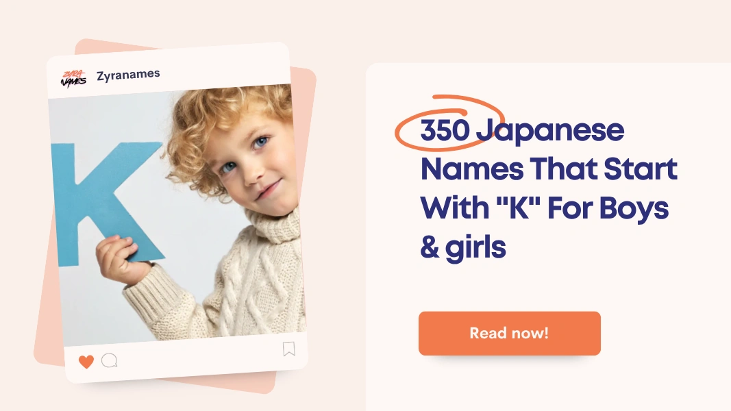 Japanese Names That Start With K