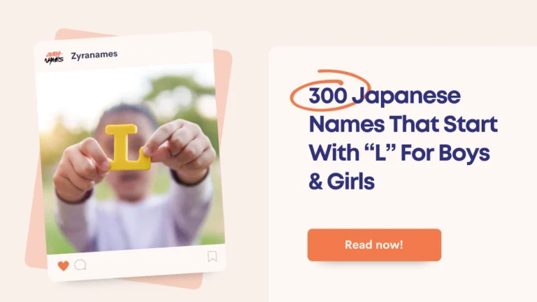 Japanese Names That Start With L