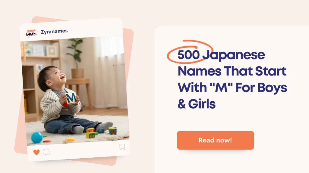 Japanese Names That Start With M