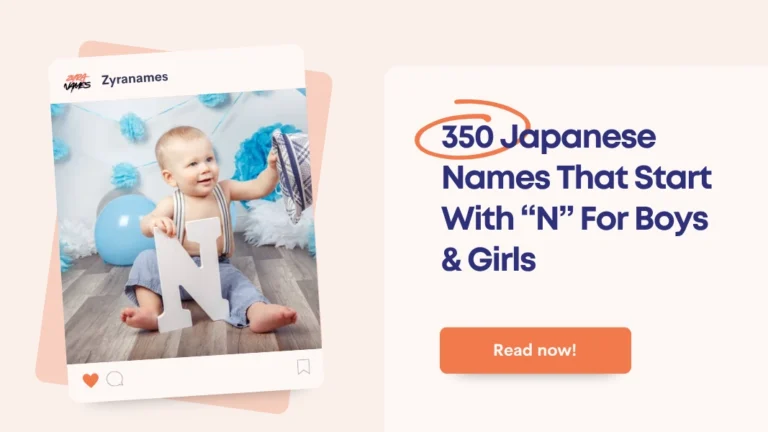 Japanese Names That Start With N