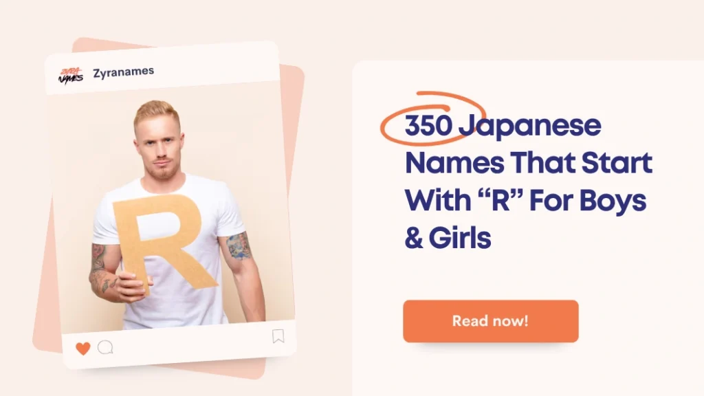 Japanese Names That Start With R