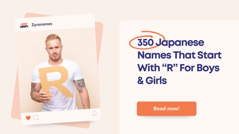 Japanese Names That Start With R