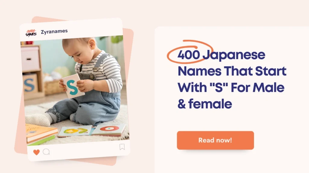 Japanese Names That Start With S