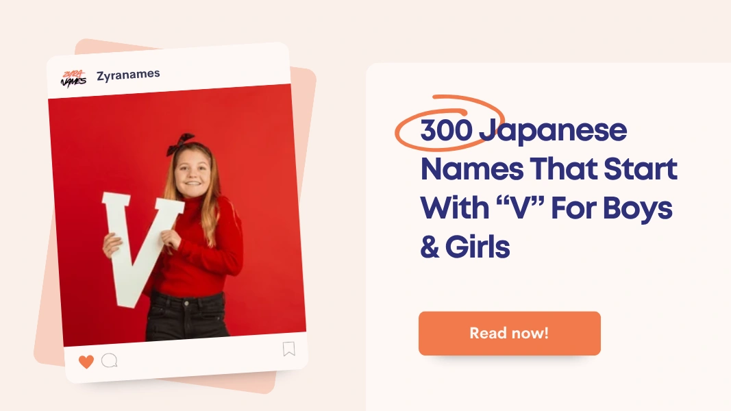 Japanese Names That Start With V