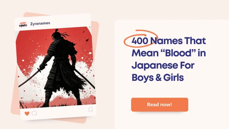 Names That Mean Blood