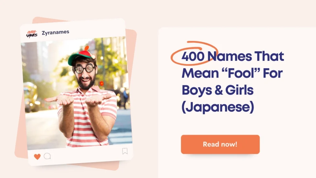 Names That Mean Fool