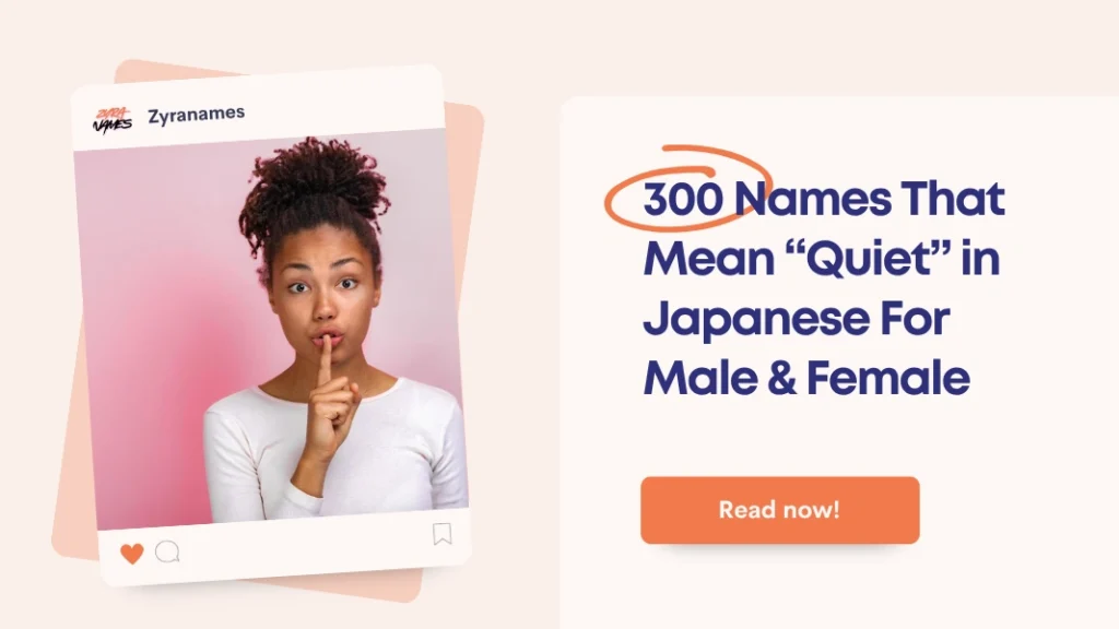 Names That Mean Quiet