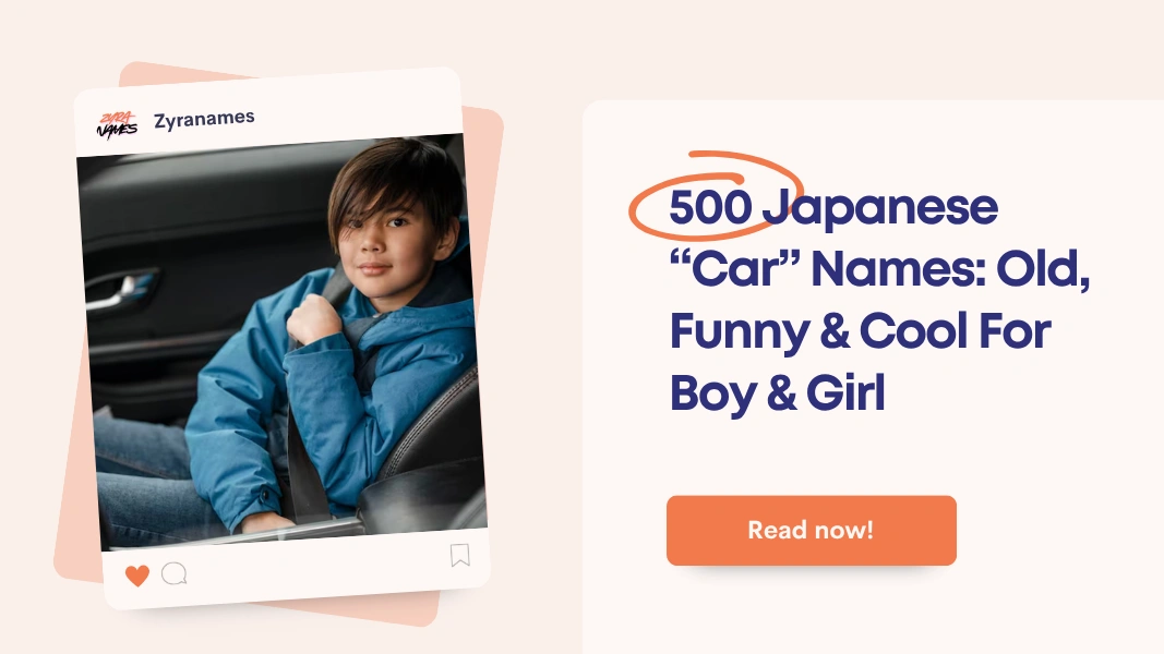 Japanese Car Names