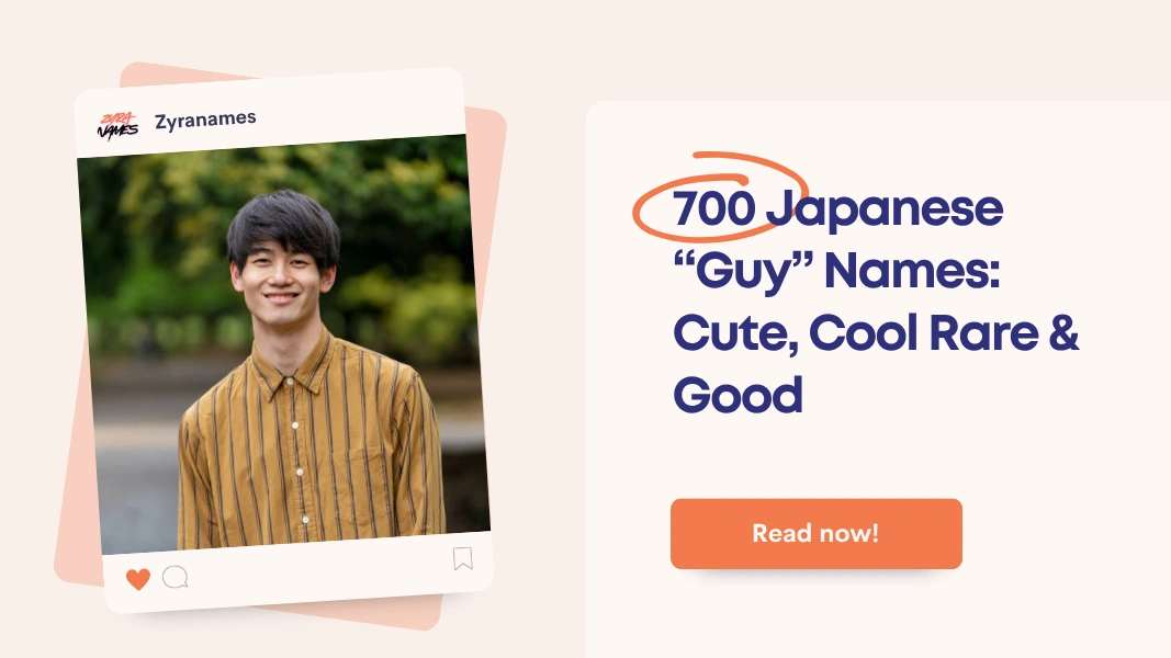 Japanese Guy Names