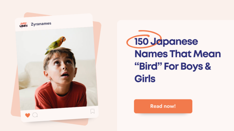 Japanese Name That Means Bird