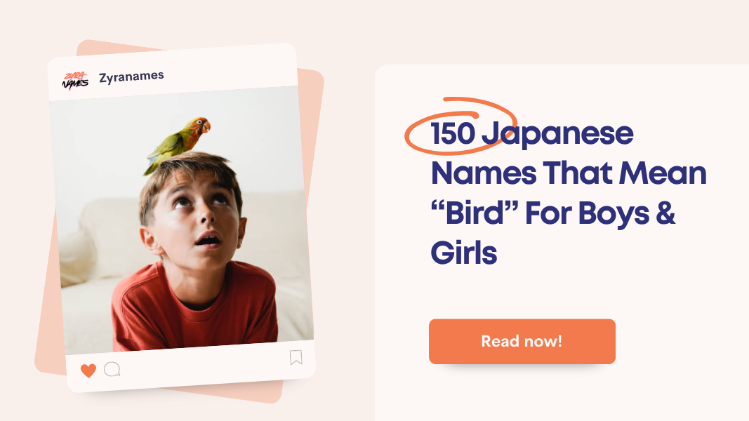 Japanese Name That Means Bird