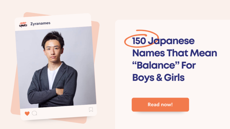 Japanese Names That Mean Balance