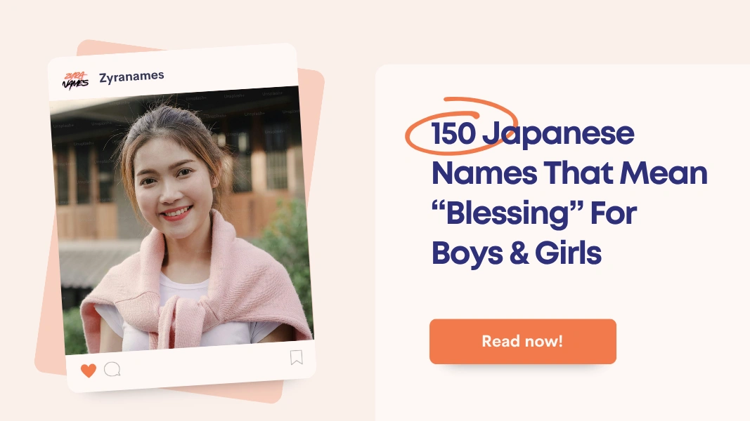 Japanese Names That Mean Blessing
