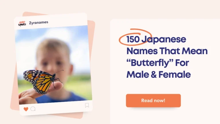 Japanese Names That Mean Butterfly