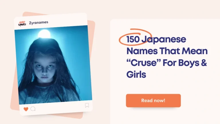 Japanese Names That Mean Curse