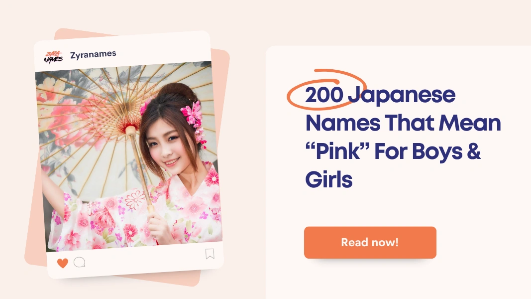 Japanese Names That Mean Pink